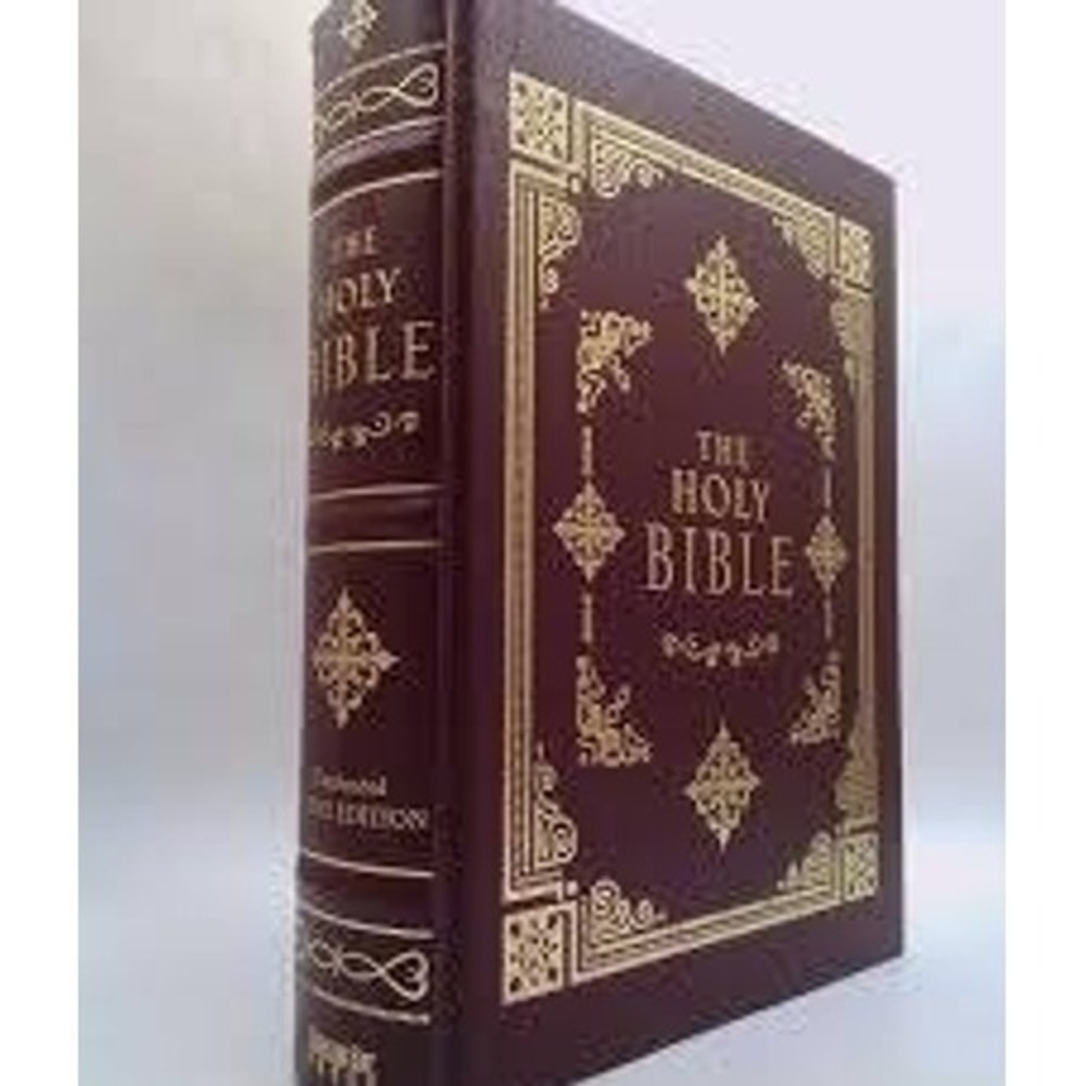 The Holy Bible Illuminated Family Edition KJV 2000 Thunder Bay Press Pristine